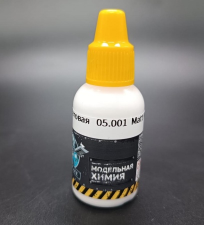 05.001JIM Основа (Matt Medium)