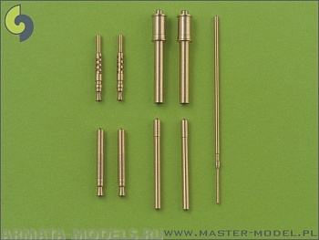 AM-48-017 Набор вооружения для Fw 190 A2 - A5 (стволы на MG 17, MG FF, MG 151 с пламегасителями)