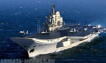 06703 Корабль  Китайский авианосец 06703 Корабль  Китайский авианосец