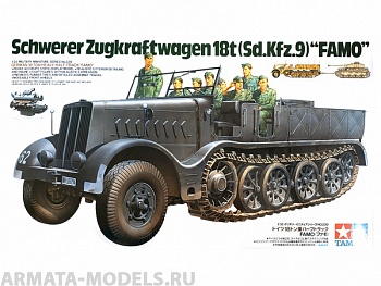 35239T 18-тонный тяжелый полугусеничный тягач FAMO с 8 фигурами