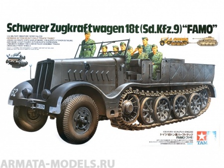 35239T 18-тонный тяжелый полугусеничный тягач FAMO с 8 фигурами Tamiya