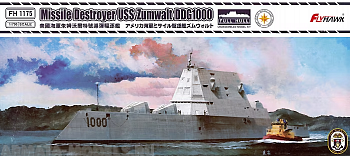 FH1175 USS Zumwalt DDG1000 FH1175 USS Zumwalt DDG1000