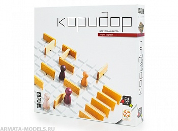 Настольная игра Коридор (Quoridor)