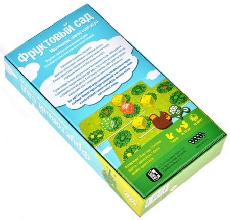 915633HW Фруктовый сад