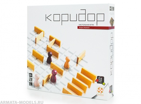 Настольная игра Коридор (Quoridor)