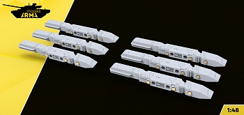 AM48273 Пилоны Магнето 6 шт., Ка-52 Звезда