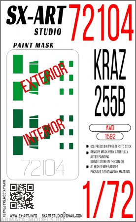 72104SX Окрасочная маска КРАЗ-255Б (AVD)