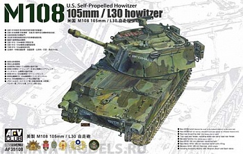 AF35108  Американская сау М-108 (AFV CLUB) 1/35
