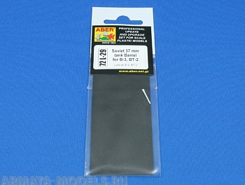 ABR-72-L-29  Дополнения для  Soviet 37mm tank Barrel for B-3, BT-2 для  1/72 ABR-72-L-29  Дополнения для  Soviet 37mm tank Barrel for B-3, BT-2 для  1/72