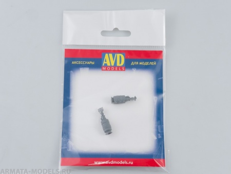 AVD143010002 Ацетиленовый генератор (2 шт)