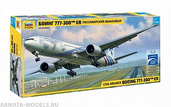 7012 Самолет Боинг 777-300 ER 7012 Самолет Боинг 777-300 ER