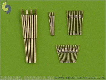 SM-350-061 Немецкий эсминец Z-39 (1945 г.) - комплект стволов SM-350-061 Немецкий эсминец Z-39 (1945 г.) - комплект стволов