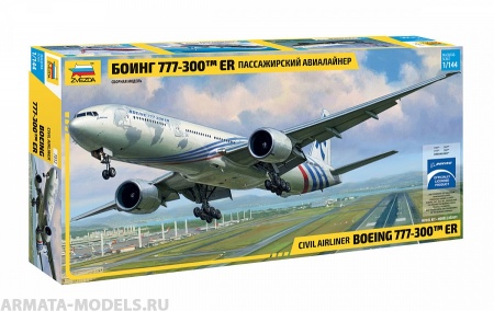 7012 Самолет Боинг 777-300 ER Звезда