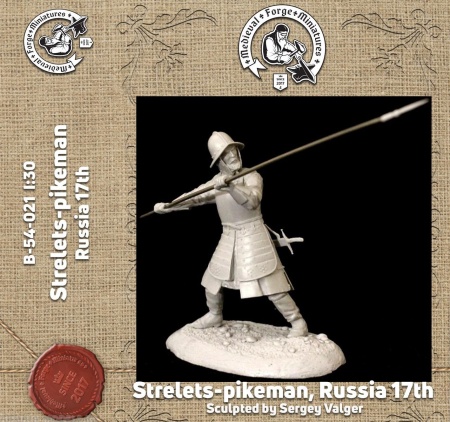B-54-021 Фигура Стрелец-пикинер 17 век 54мм Medieval Forge Miniatures