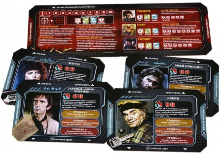 915663HW Побег из Нью-Йорка