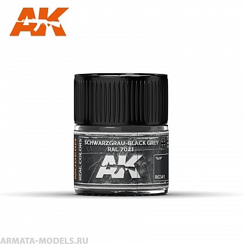 RC341  Schwarzgrau – Black Grey  RAL 7021 - 10ml
