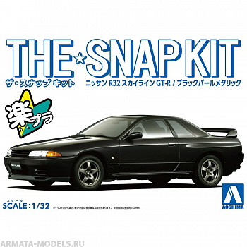 06355 Nissan Skyline GT-R R32 (Black Pearl Metallic)