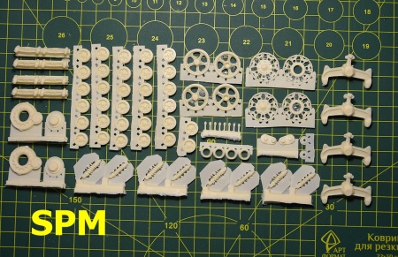 SPM35002 Детали ходовой части тягача Ворошиловец