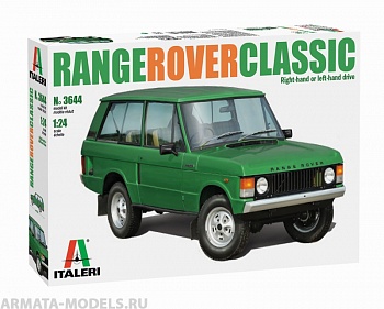 3644ИТ Автомобиль RANGE ROVER Classic (10013160/241120/0671781, ИТАЛИЯ )
