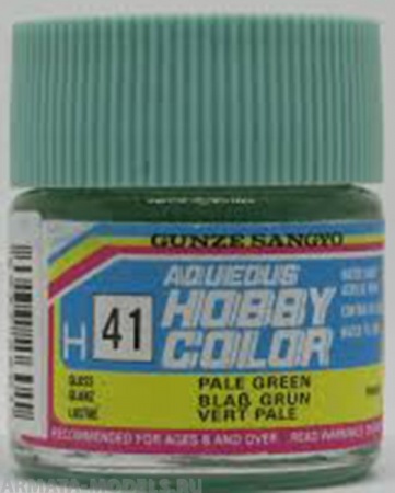 H041 Краска 10мл  PALE GREEN