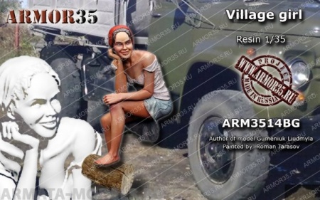 ARM3514BG Сельская девушка ARMOR35