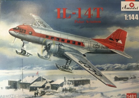 AM1481 Самолет Ил-14Т Полярная авиация Amodel