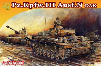 7386Д Танк Pz.III Ausf.№ DAK (10013160/230420/0210189, КИТАЙ )