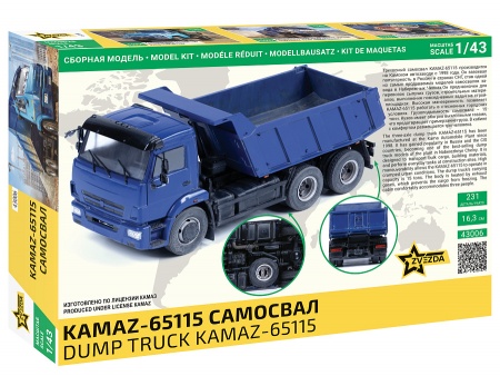 43006 KAMAZ-65115 Самосвал Звезда