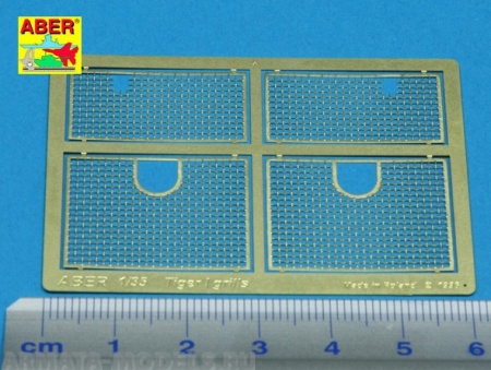 ABR-35-G03  Дополнения для  Tiger I для  1/35