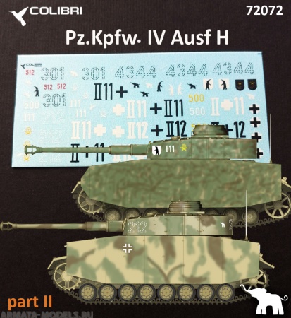 72072CD  Pz.Kpfw. IV Ausf. Н   Part II