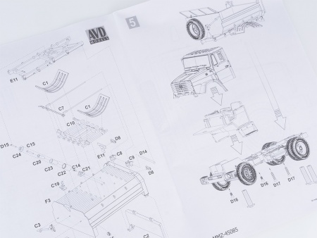 1261KIT Сборная модель ЗИЛ-ММЗ-45085 AVD Models