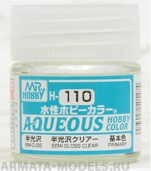 H110  краска водоразбавляемая художественная т.м. MR.HOBBY  10мл. SEMI-GLOSS CLEAR