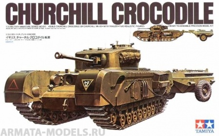 35100T Английский танк Churchill Crocodile с огнеметом. С двумя фигурами. Tamiya