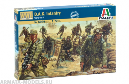 6099ИТ Германский африканский корпус Italeri