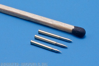 72P08RB Набор амуниции для 76,2mm L/55 M1 72P08RB Набор амуниции для 76,2mm L/55 M1