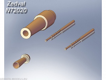 N72020 Набор деталей для Т-26А N72020 Набор деталей для Т-26А