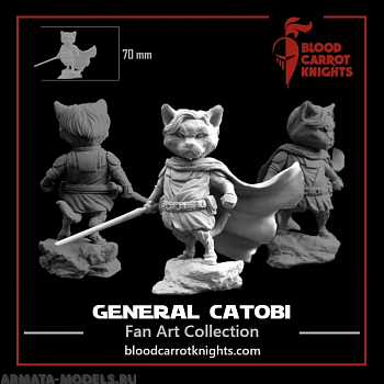 BCK-FC-012 Генерал Кэтоби | Коллекционная миниатюра 70 мм