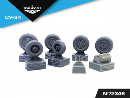 72346TMP Колеса шасси Су-34