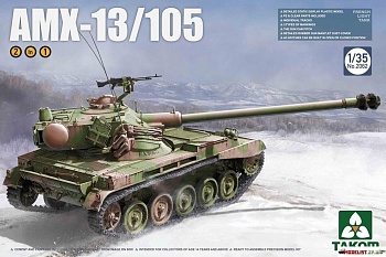 2062Т  French Light Tank AMX-13/105 2 in 1 1/35 2062Т  French Light Tank AMX-13/105 2 in 1 1/35