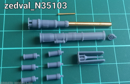 N35103 набор деталей для БМП-1П