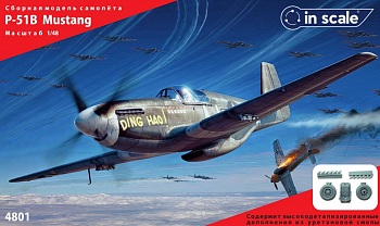 4801 Сборная модель самолета P-51 B Mustang