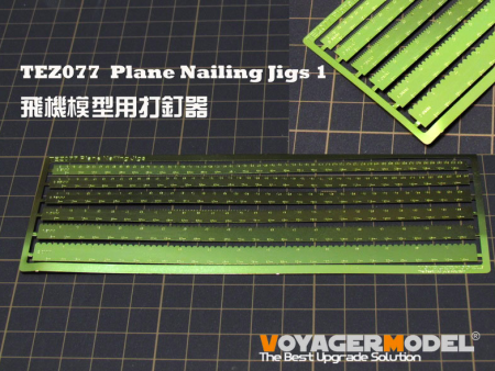 TEZ077 Шаблоны для плоских гвоздей 1 (GP)