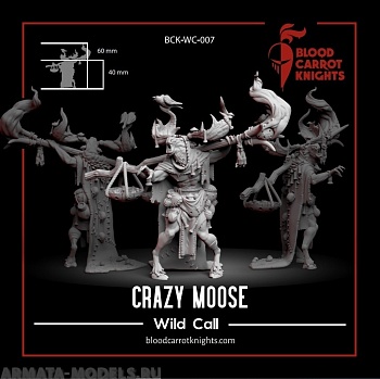 BCK-WG-010 Сумасшедший лось | Игровая миниатюра 32 мм