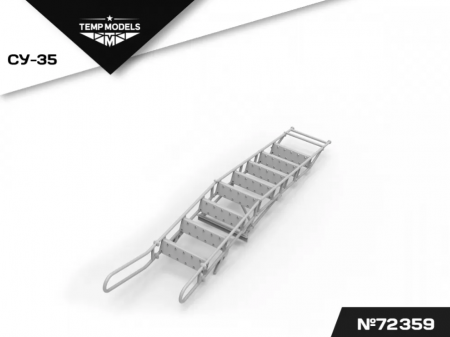72359TMP СТРЕМЯНКА ДЛЯ СУ-35