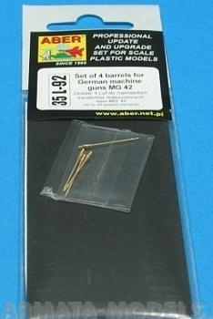 ABR-35-L-92  Дополнения для  Set of 4 barrels for German machine guns MG42 without jacket для любых моделей 1/35 ABR-35-L-92  Дополнения для  Set of 4 barrels for German machine guns MG42 without jacket для любых моделей 1/35