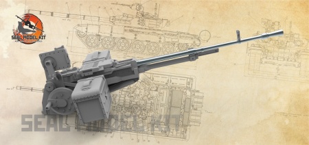 smk35001 Танковый пулемет НСВТ Утес