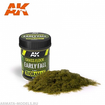 AK8221 Имитация травяного покрытия для макетов и диорам GRASS FLOCK 2MM EARLY FALL