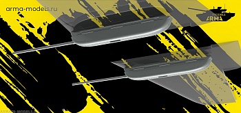 AM48139 Пушки НС-37 закрытые