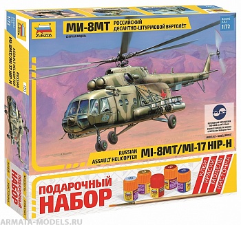 7253ПН Вертолёт Ми-8МТ