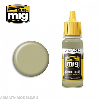 AMIG0262 Ammo Mig Акриловая краска IJN ASH GREY 17мл